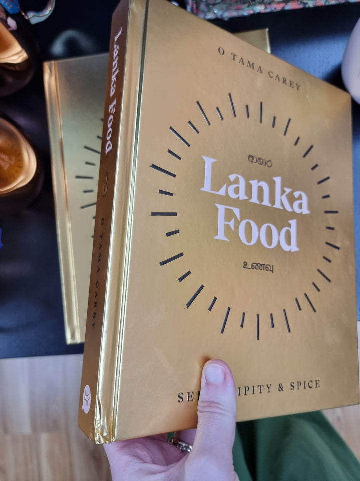 Lanka Food by O Tama Carey - DAMAGED