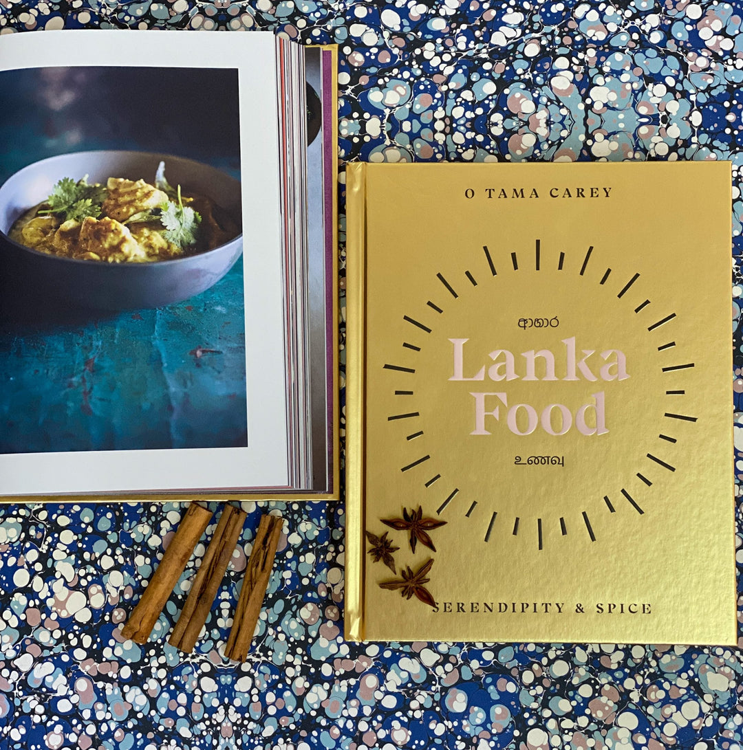 Lanka Food by O Tama Carey - DAMAGED